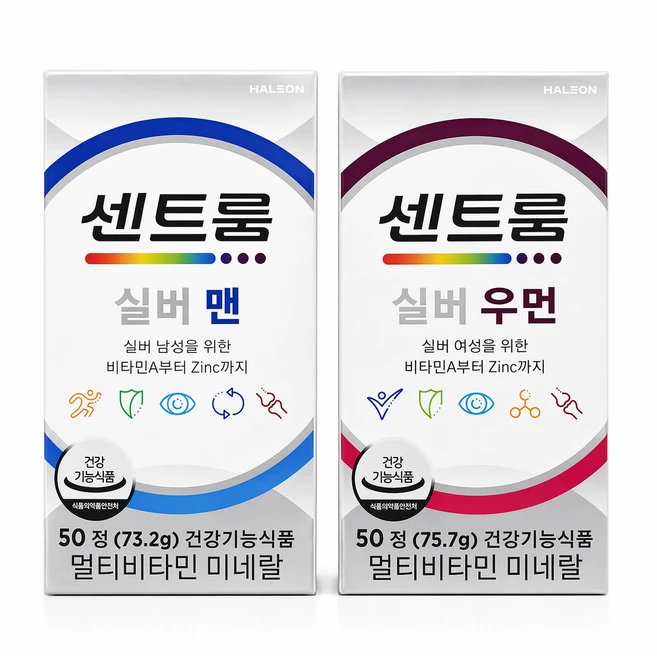 센트룸 실버 선물세트, 50정, 2개 - 쿠팡