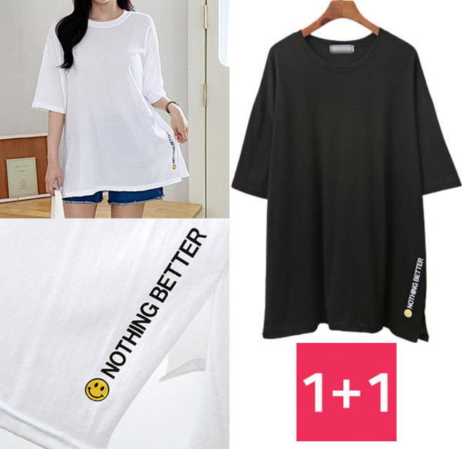 2장set 빅사이즈 반팔 롱 티셔츠 루즈 오버 핏 스마일 나염 프린팅 여름 면 데일리 베이식 티 1+1 세트