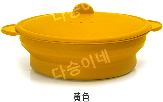 전자레인지 찜기 오븐 베이킹 트레이 식품 보관 용기 냉장고 찜기 수프 냄비 스튜 냄비 캐서롤, 1개, 옐로우