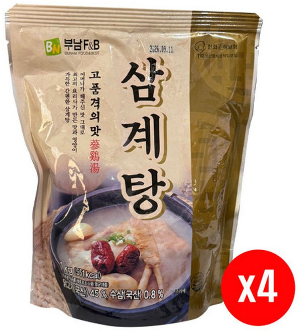부남 삼계탕 1kg x4개 업소용/대용량/ 17시마감/빠른발송, 4개