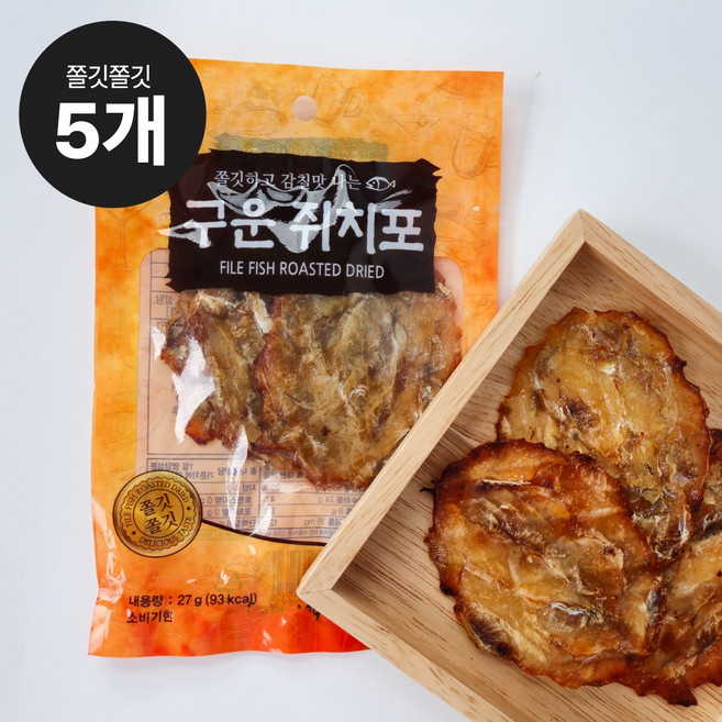쫄깃통통 씨너스 구운 쥐치포 27gx5개 개별포장 영양 맥주안주 캠핑 주전부리 아이들 어포스낵, 27g, 5개