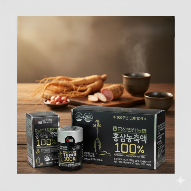 100주년 기념 금산인삼농협 삼지원 홍삼농축액 100% 50g x 3개