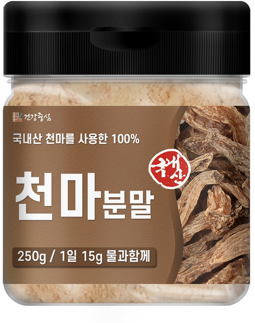 건강중심 국산 100% 천마 분말 가루, 1개, 250g