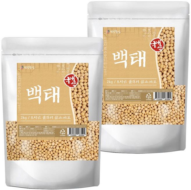 건강중심 국산 백태 메주콩 대두 콩, 2개, 2kg