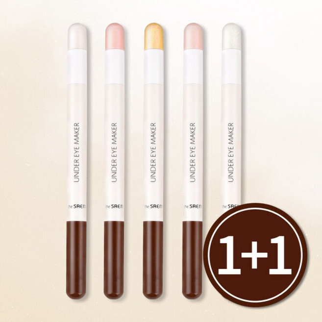 더샘 샘물 애교살 메이커 x2개 /듀얼/동안 눈밑/블링, 핑크, 1개