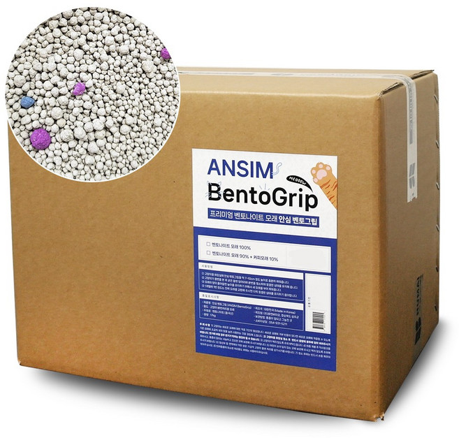 안심벤토그립 대용량 18KG 벤토나이트모래 고양이모래 가는입자 고양이화장실모래 화장실냄새 무향, 1개