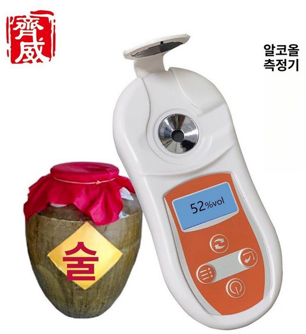 주정계 도수 주도계 주류 증류주 농도계 막걸리 알콜