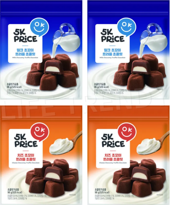 5K프라이스 초꼬미 트러플 초콜릿 밀크 2개 + 치즈 2개 혼합세트