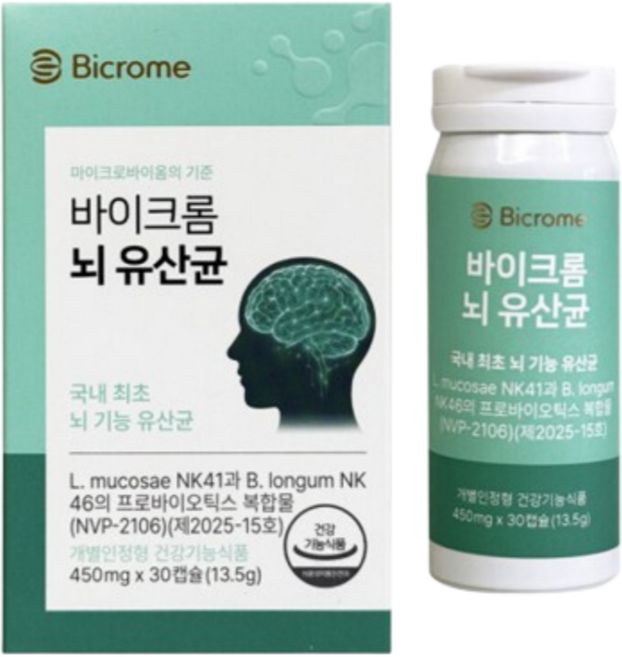 바이크롬 뇌 유산균 뇌 장 듀얼 케어 국내 최초 뇌 기능 유산균 수험생 기억력 치매예방 뇌영양제, 1개, 30정