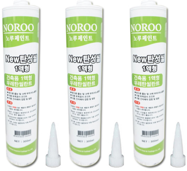 노루페인트 뉴-탄성씰 1액형 우레탄 실리콘, 회색, 300ml, 3개