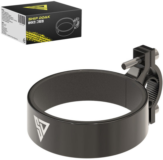 쉽딱 오토바이 바이크 컵홀더 빅사이즈 대형 핸들바형, 팬텀 블랙