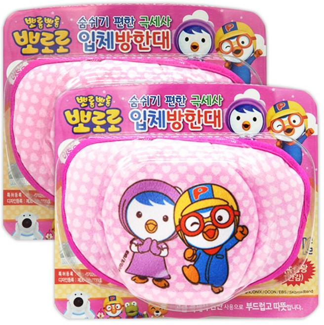 [3개무료배송]뽀로로 극세사 입체방한대 유아용 어린이용 캐릭터선택가능