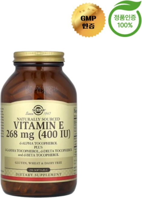 솔가 Solgar 천연 원료 비타민E 268mg(400IU) 소프트젤 250정, 1개 - 쿠팡