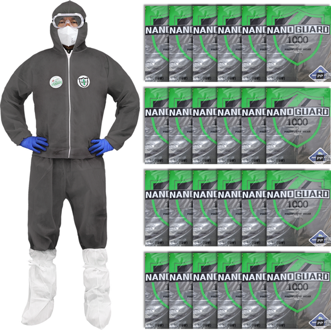 24벌 1박스 PP일회용작업복 부직포 투피스작업복 회색 분리형 방역복 방진복 보호복 분진복, 그레이