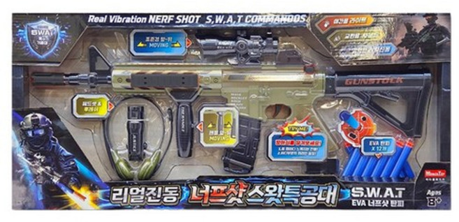 리얼진동 너프샷 스왓특공대 장난감총, 1개, 혼합색상