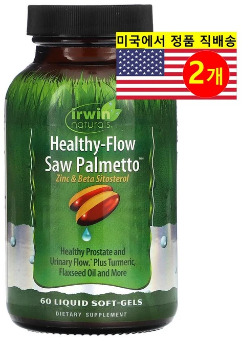 Irwin Naturals 헬시 플로우 쏘팔메토 추출 320mg 리퀴드 Healthy-Flow Saw Palmetto 60정, 2개 - 쿠팡