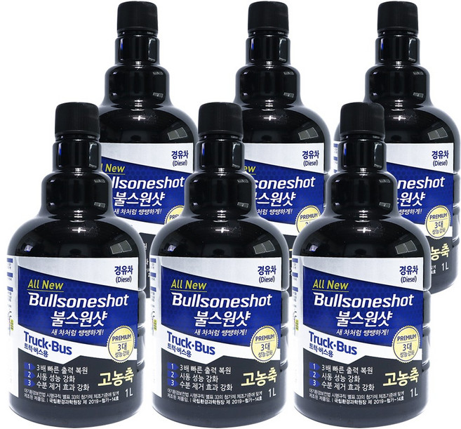 불스원샷 트럭 버스용 1L 경유 디젤 고농축 1박스 6개, 디젤/경유