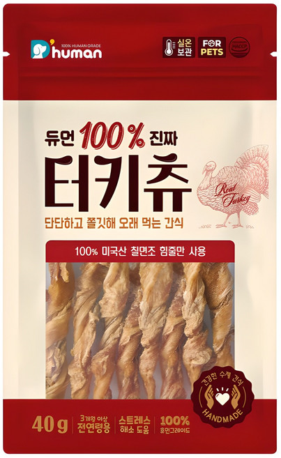 듀먼 강아지 100퍼센트 진짜 터키츄 간식, 칠면조, 40g, 1개