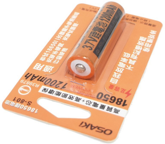 鋁合金 L2 變焦手電筒套裝, 1個, 1200mah尖頭, 1200mah尖頭