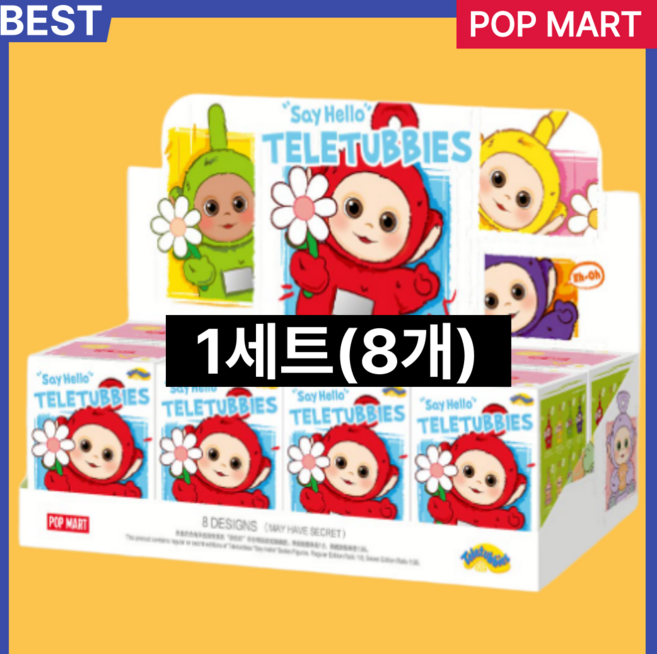 텔레토비 안녕 시리즈 피규어 팝마트 미개봉 랜덤박스 + 본트렉스 사은품 증정, 8개, 랜덤, 13cm