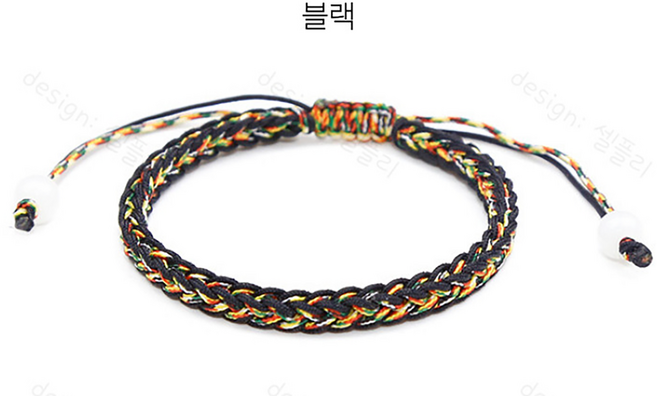 오행팔찌 소원 커플 매듭팔찌 학생 패션 행운 악세사리 끈팔찌