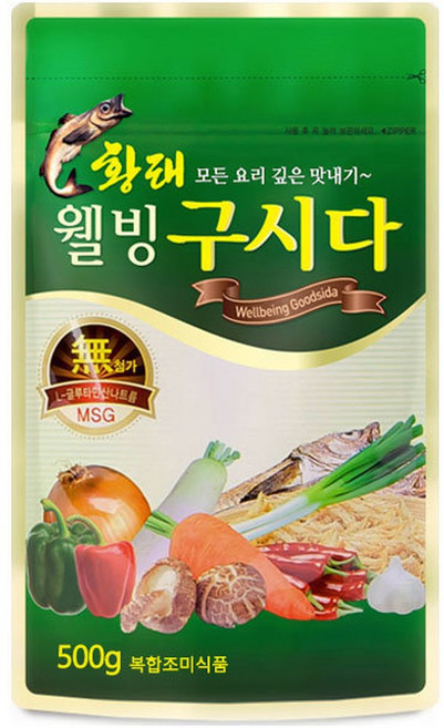 황태 웰빙구시다 500g 1개