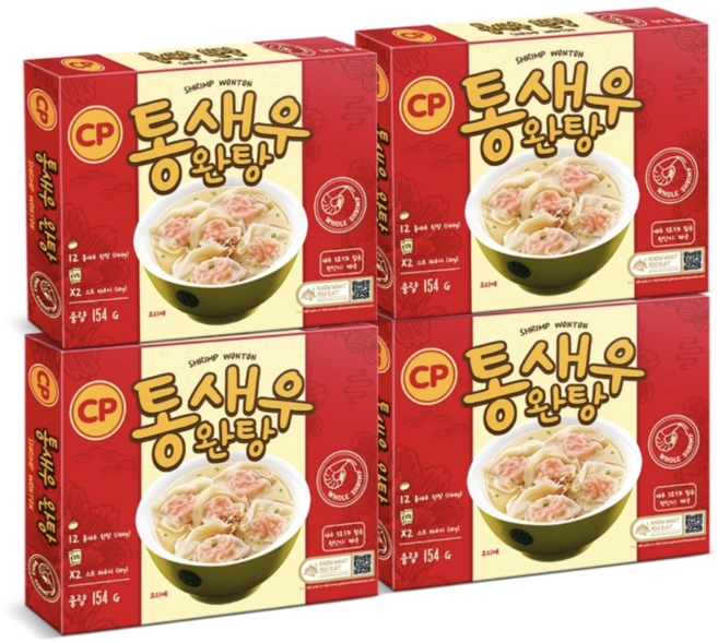 CP 통새우 완탕154g 새우 특유에 식감 코스트코 새우만두, 154g, 8개