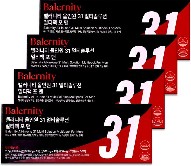 밸러니티 올인원 31 멀티솔루션 올인원 남성 멀티비타민 영양제 포 맨, 30회분, 4개