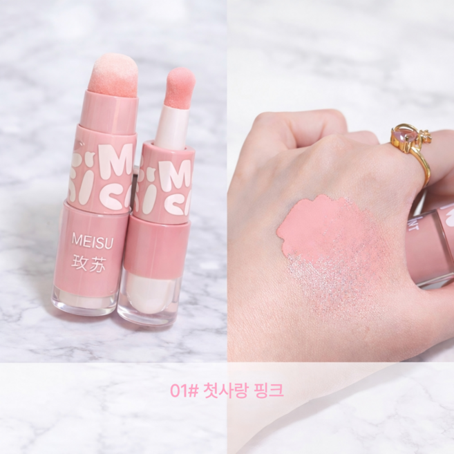 [ 스펀지내장 ] 차차앤코 완벽밀착 리퀴드 블러셔 오랜지속력 촉촉 생크림질감 립앤치크 올인원 볼터치, 1개, 01#첫사랑 핑크