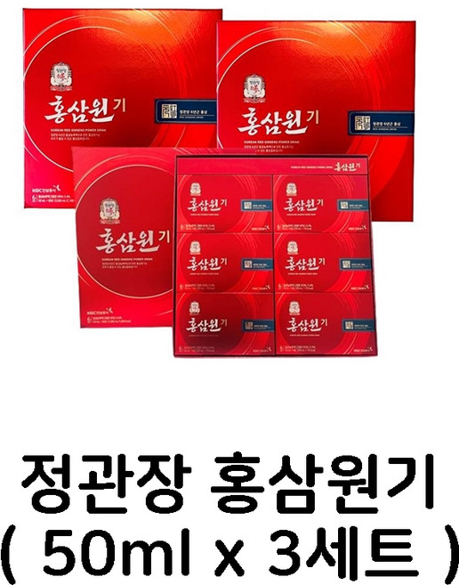 정관장 홍삼원 기 30포/ 6년근 홍삼 농충액/ 홍삼즙/ 홍삼액/ 건강생각 선물세트, 1.5L, 3개