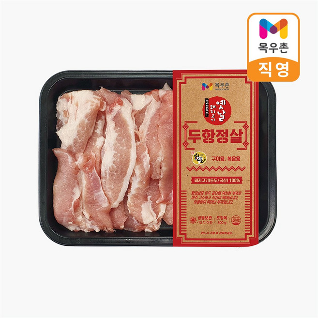 목우촌 옛날 돼지고기 뒷고기 두항정살 300g 냉동 목우촌 옛날 돼지고기 뒷고기 두항정살 300g 냉동 453480, 1개