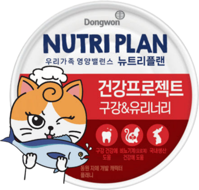 동원뉴트리플랜 고양이 뽀짜툰 건강 프로젝트 간식캔, 구강&유리너리, 160g, 24개