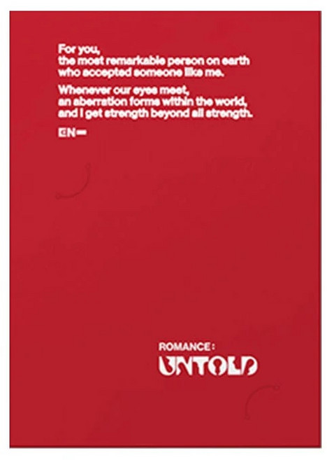 엔하이픈 ENHYPEN - 2nd Studio Album Romance : Untold ENGENE [랜덤]