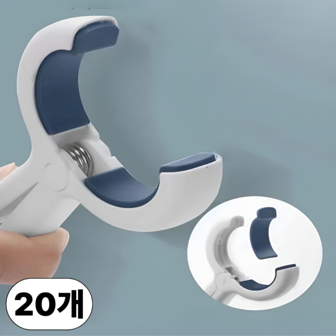 대세스토어 자국없는 미끄럼방지 빨래집게, 20개, 블루