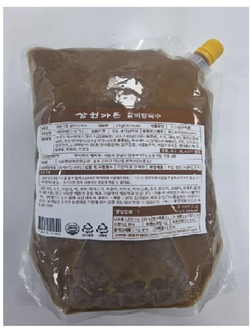 삼원가든 갈비탕육수, 1개, 2kg