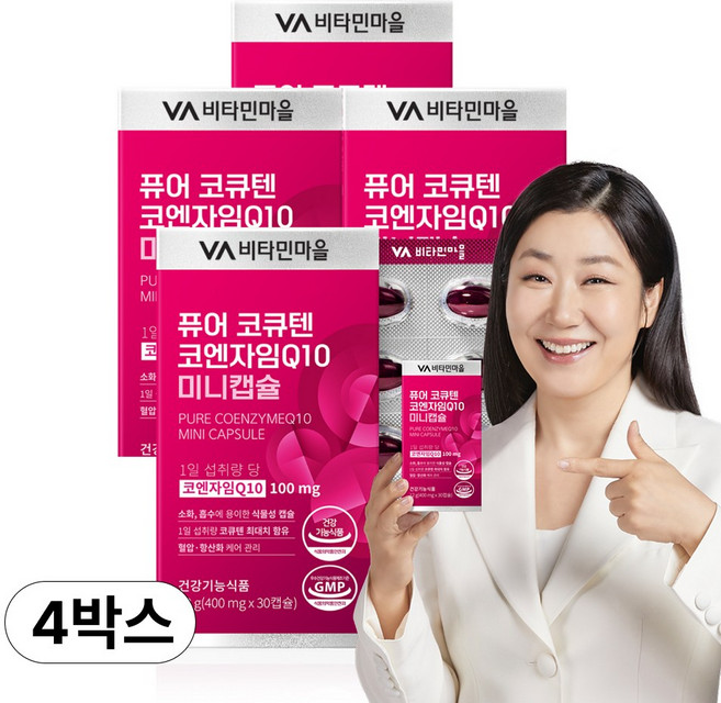 비타민마을 퓨어 코큐텐 코엔자임Q10 미니캡슐 12g, 30정, 4개
