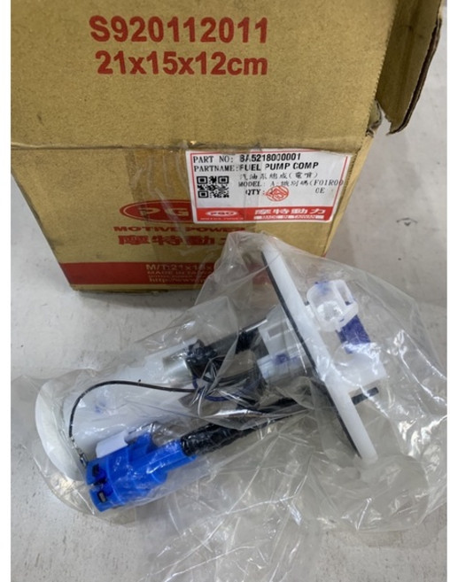 PGO 比雅久 JBUBU115 125 汽油幫浦 J噗噗汽油幫浦 正原廠公司貨, 1個