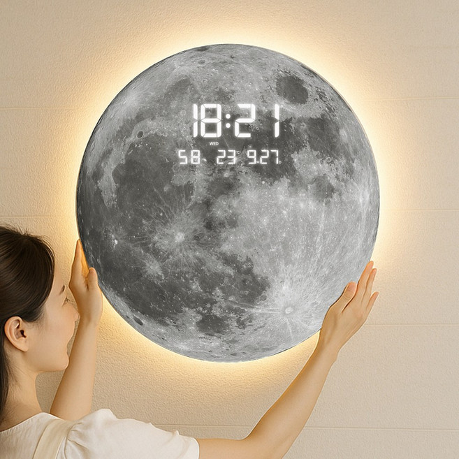 아모란나 슈퍼 블루문 백라이트 50cm 대형 LED 디지털 벽시계 무소음 인테리어 효과 오리지널 달표면 Moon 집들이선물, 고요의바다