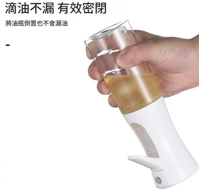 柏竣 按壓式噴油瓶 玻璃噴油壺, 300ML白透 玻璃瓶, 1個