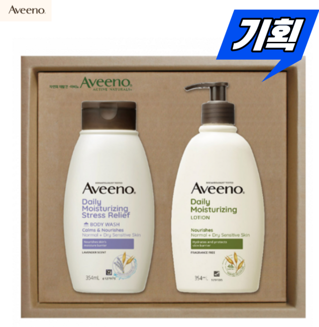 Aveeno 아비노 스트레스 릴리프 바디워시 354ml 1개 데일리모이스춰 354ml 1개 선물세트 스페셜 2종 세트, 1세트