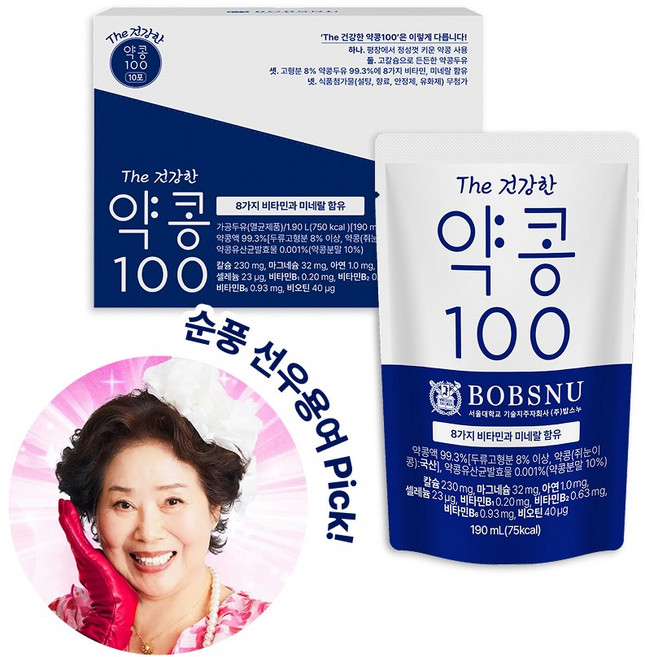 서울대밥스누 더 건강한 약콩 100 두유, 190ml, 10개