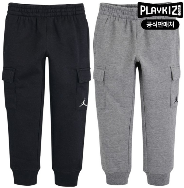 플레이키즈프로 조던 키즈 로고 카고 팬츠 N224PT187P