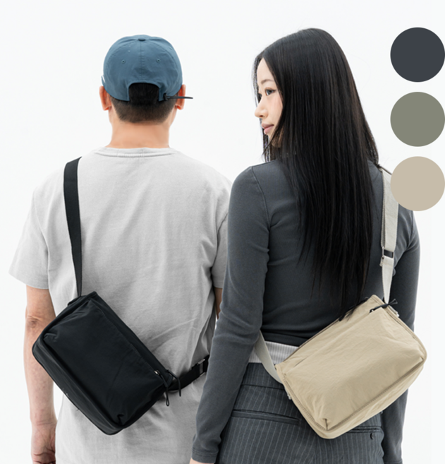 아르몰 250g 가벼운 크로스백 나일론백 여행가방 생활방수