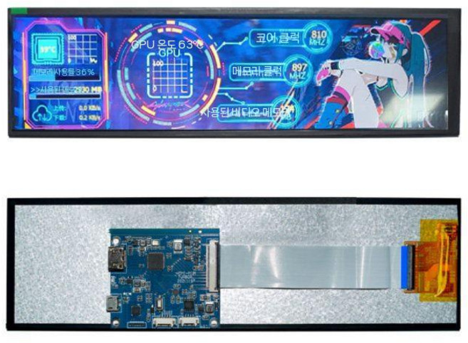 터치 DIY 모니터링 8인치 디스플레이 HDMI 롱 컴퓨터 라즈베리파이 케이스 화면 보조 휴대용 8 스크린 AIDA64, 8.8인치 모니터