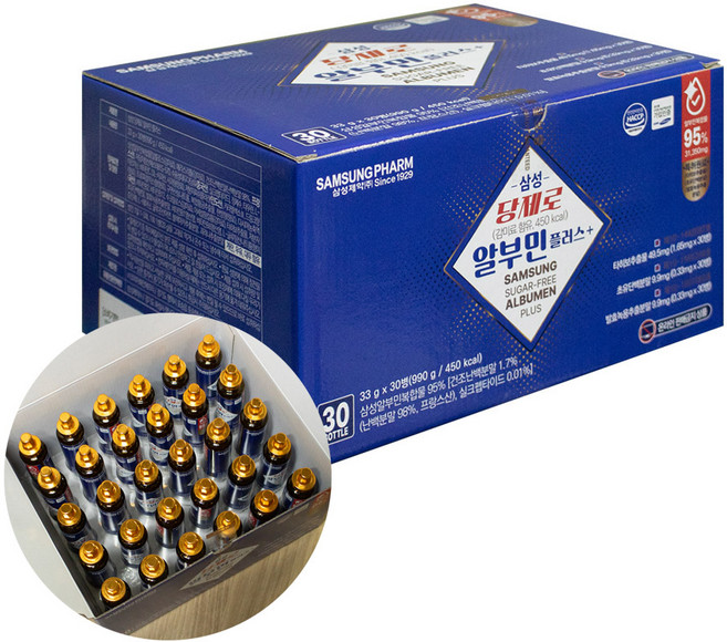 약국용 삼성 당제로 알부민 플러스, 1개, 30회분