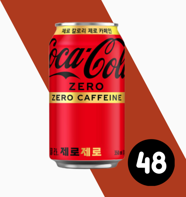 코카콜라 제로 탄산음료 CAN 350ml 48캔 제로콜라