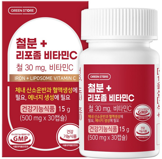 그린스토어 철분+리포좀 비타민C 1개월분 (총 30캡슐), 1개, 30정