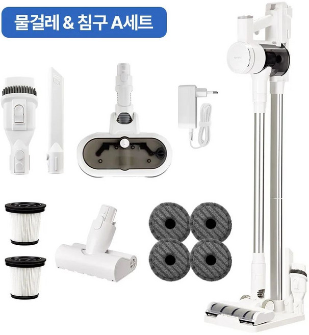 홈리아 무선청소기 BLDC 차이슨 원룸 진공 가벼운 핸디 청소기, 노란색