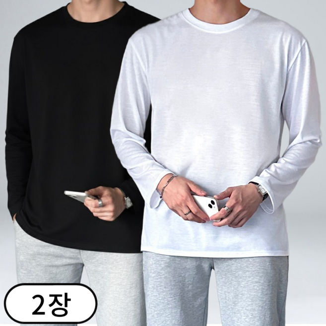 이브컴퍼니 1+1 2장 남녀공용 오버핏 트임 베이직 레이어드 긴팔티 면티 무지티 흰티 (4545-2)