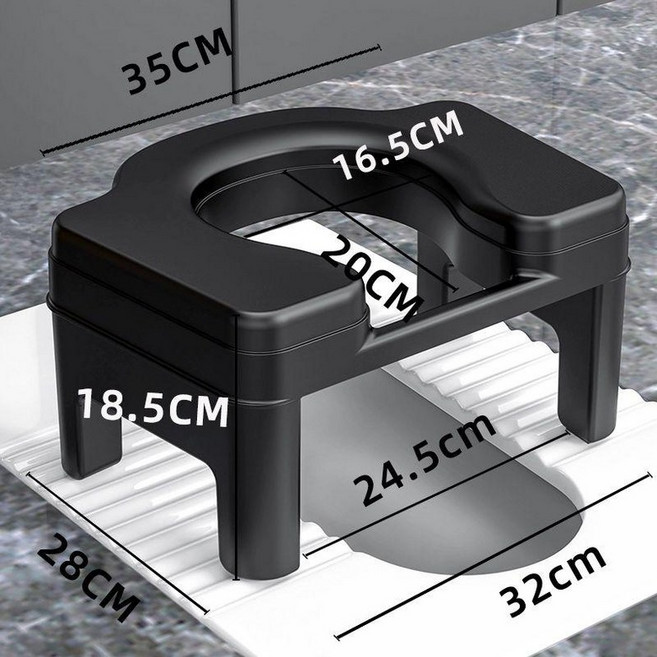 구멍 뚫린의자 좌욕의자 좌욕기 가정용 접이식 간이 변기, 짧은형블랙어린이용, 1개